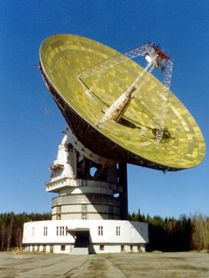 Приемная 64-м антенна в Медвежьих Озерах, Подмосковье