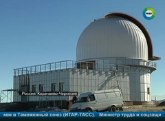 МГУ строит в горах Карачаево-Черкессии собственную обсерваторию