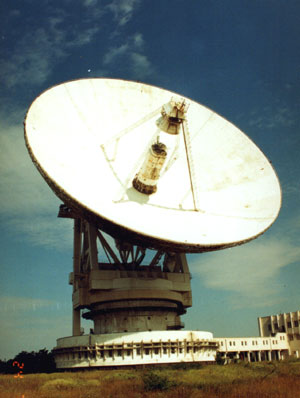 Передающая 70-м антенна в Евпатории, Крым, Украина